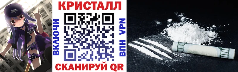 Купить  Красный Холм  Амфетамин Розовый 