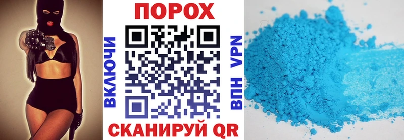 АМФЕТАМИН Premium Красный Холм
