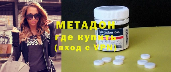 мяу мяу мука Навашино