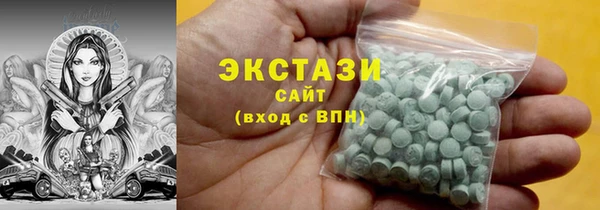 мяу мяу мука Навашино
