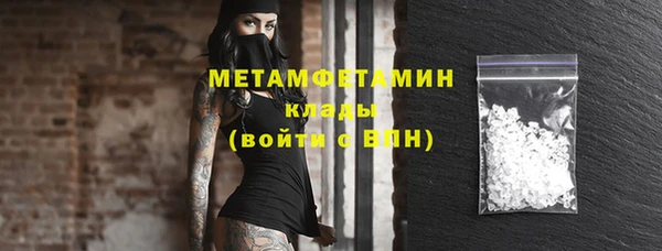 мяу мяу мука Навашино