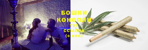 мяу мяу мука Навашино