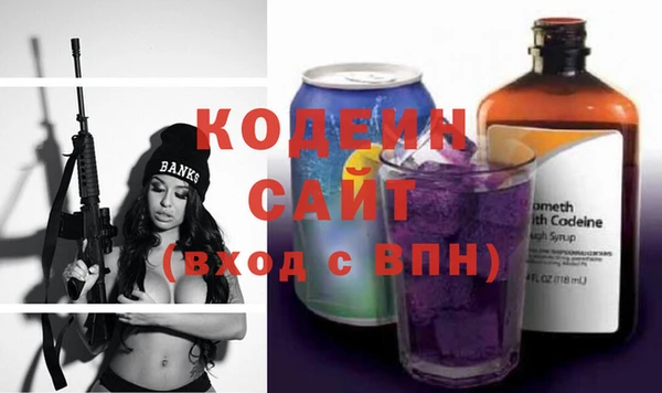 мефедрон Надым
