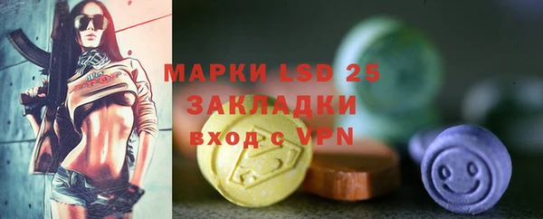 мяу мяу мука Навашино