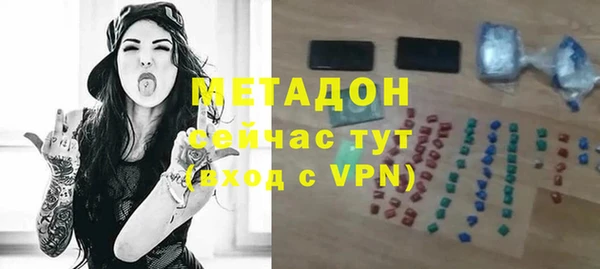 мефедрон Надым