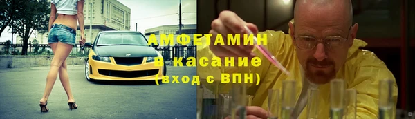 мяу мяу мука Навашино