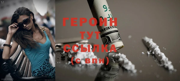 меф Наволоки