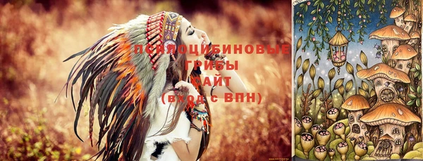 мефедрон Надым