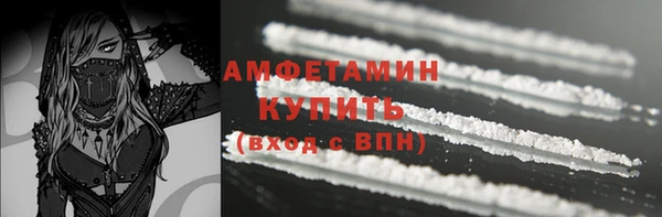 мяу мяу мука Навашино