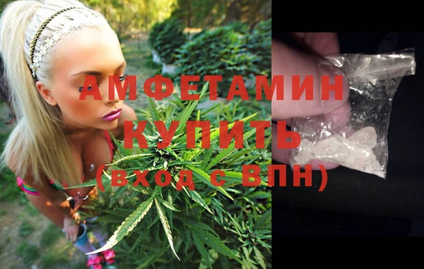 мефедрон Надым