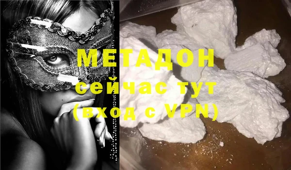 винт Нефтегорск