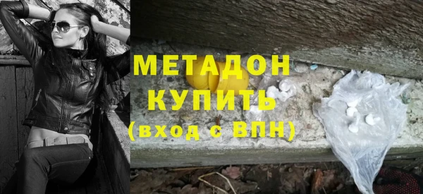 бошки Нея