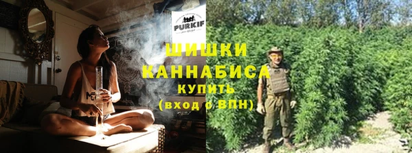 меф Наволоки