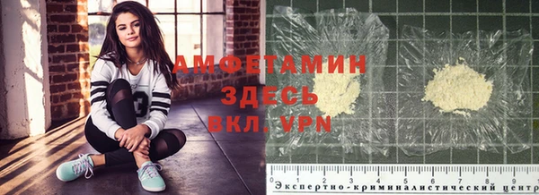 меф Наволоки