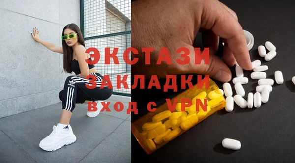 меф Наволоки