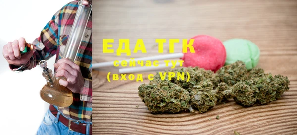 бошки Нея
