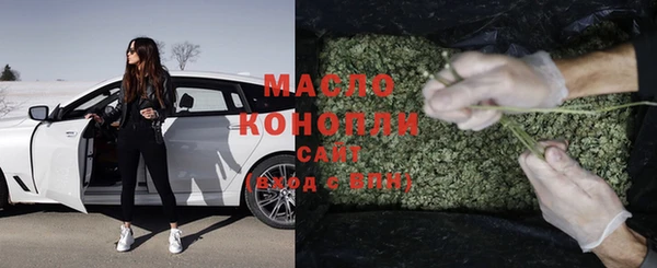меф Наволоки