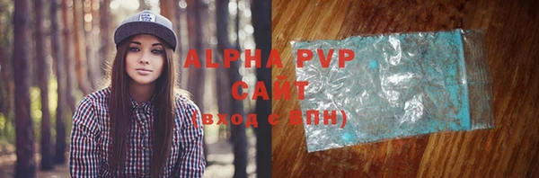 меф Наволоки