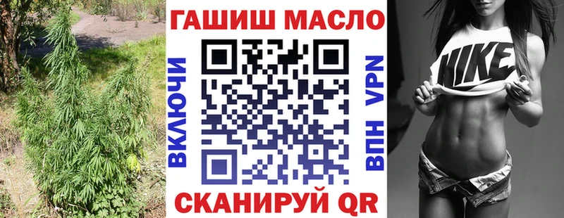 ТГК Wax  Купить  Красный Холм 